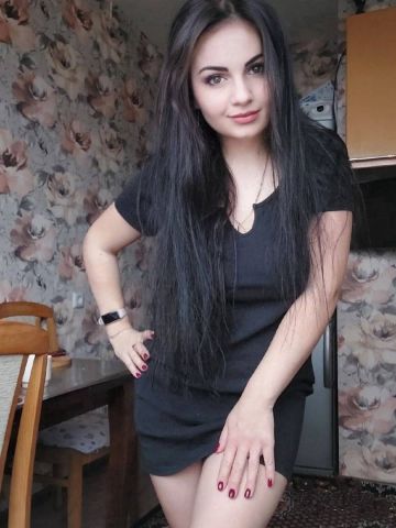 Эмма